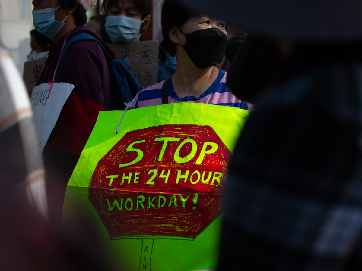 Dozens of home health aides protested 24-hour shifts outside offices for the state’s Department of Labor in Lower Manhattan,